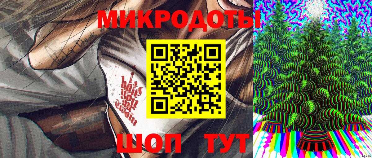 Псилоцибиновые грибы MAGIC MUSHROOMS  Галлюциногенные грибы Magic Shrooms  Истра  Вход с VPN 