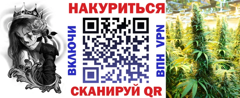наркошоп Истра Шишки марихуана индика